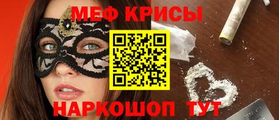 каннабис Кандалакша