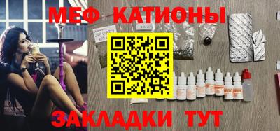 каннабис Кандалакша