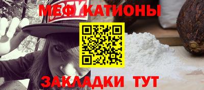 каннабис Кандалакша