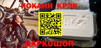 каннабис Кандалакша