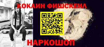 каннабис Кандалакша