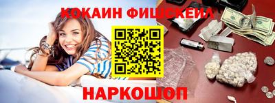 каннабис Кандалакша