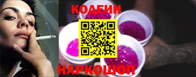 каннабис Кандалакша