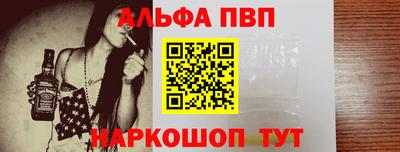 наркотики Камышлов