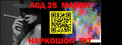 наркотики Камышлов