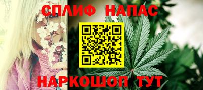 мдма Канаш
