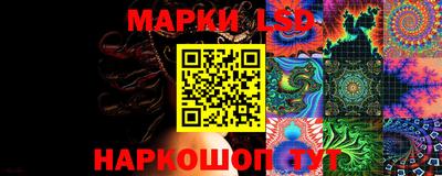 наркотики Камышлов