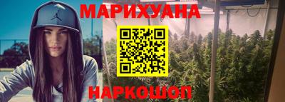 наркотики Камышлов