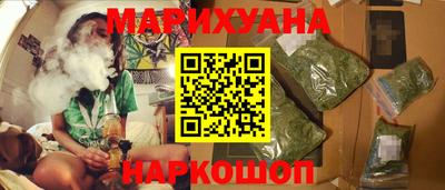 мдма Канаш