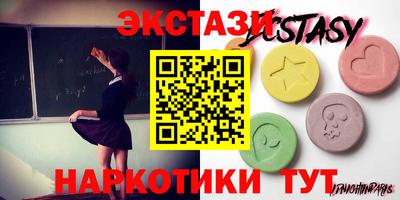 каннабис Кандалакша