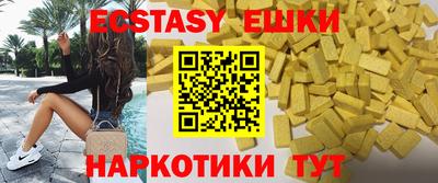 каннабис Кандалакша