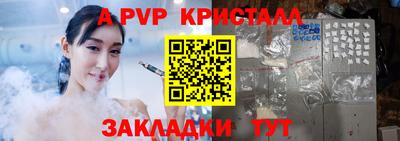 наркотики Камышлов