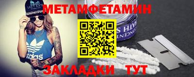 наркотики Камышлов