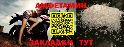каннабис Кандалакша