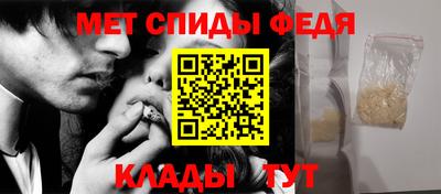 наркотики Камышлов