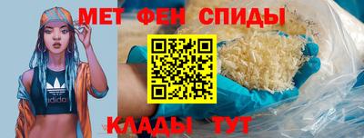 каннабис Кандалакша