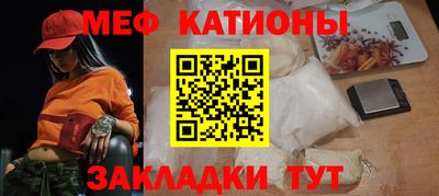 наркотики Камышлов